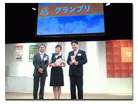 au CS AWARDS 2006