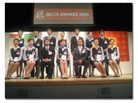 au CS AWARDS 2006