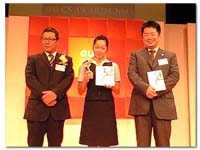 au CS AWARDS 2007