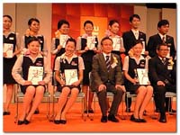 au CS AWARDS 2007