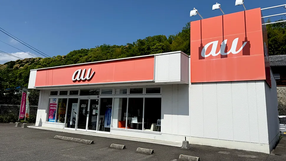 河内長野 店舗風景
