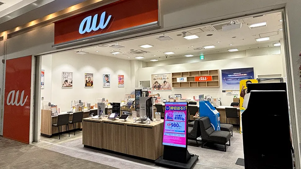 イオンモール堺北花田 店舗風景